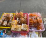 ผลิตภัณฑ์กล้วยฉาบ